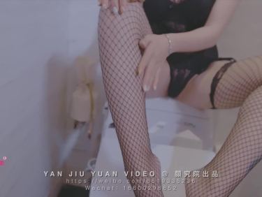 [秀人网VIP视频] 2018.06.21 VN.075 顾灿
